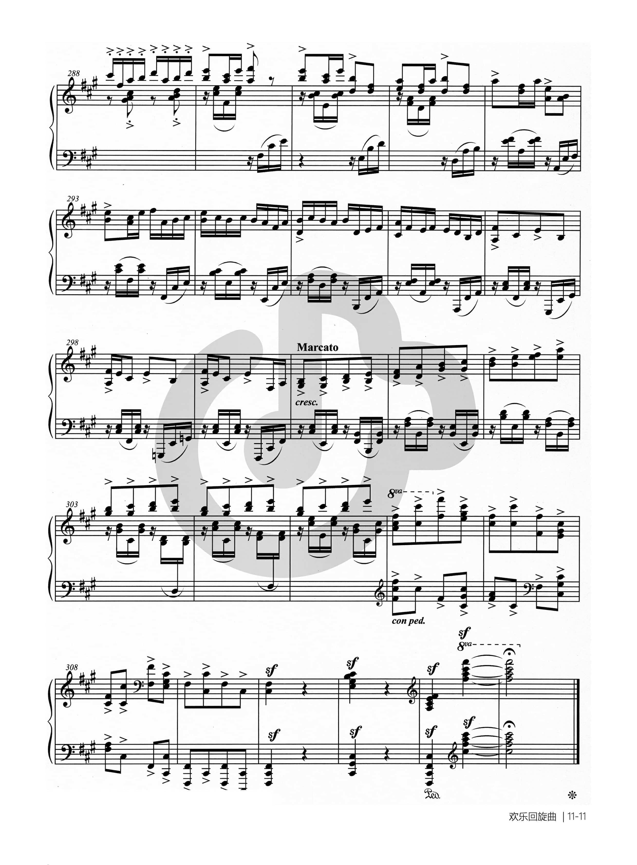 钢琴谱欢乐回旋曲-11