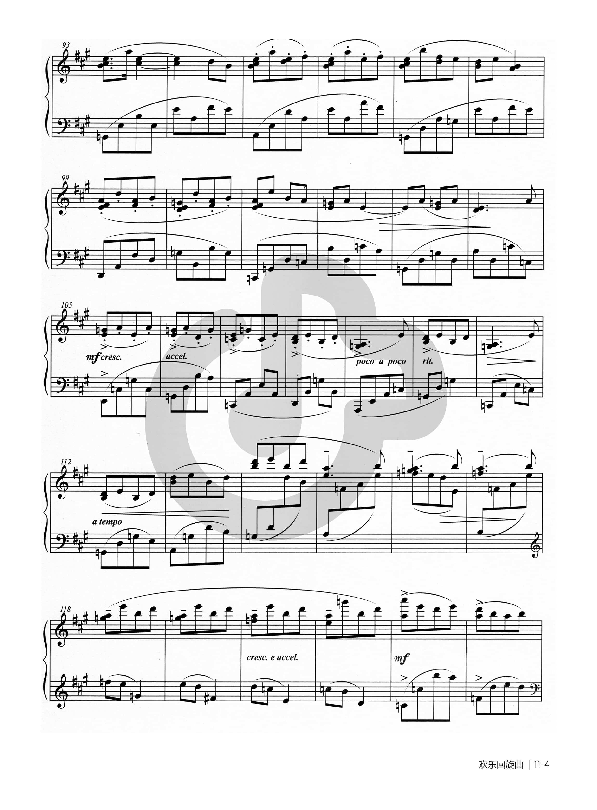 钢琴谱欢乐回旋曲-4