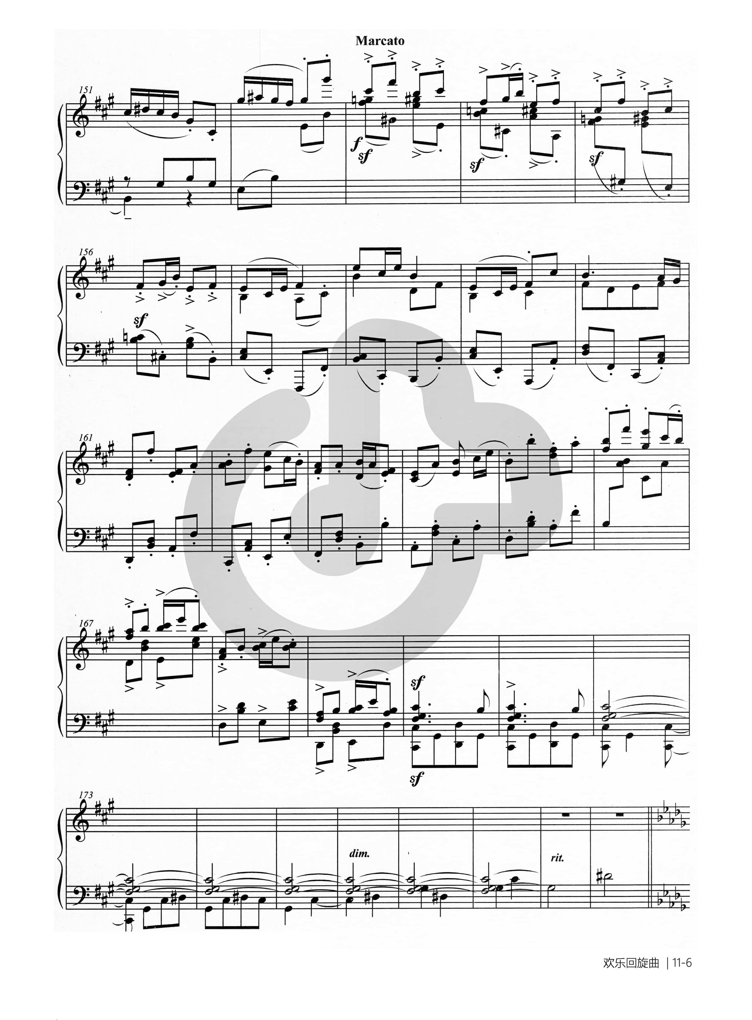 钢琴谱欢乐回旋曲-6