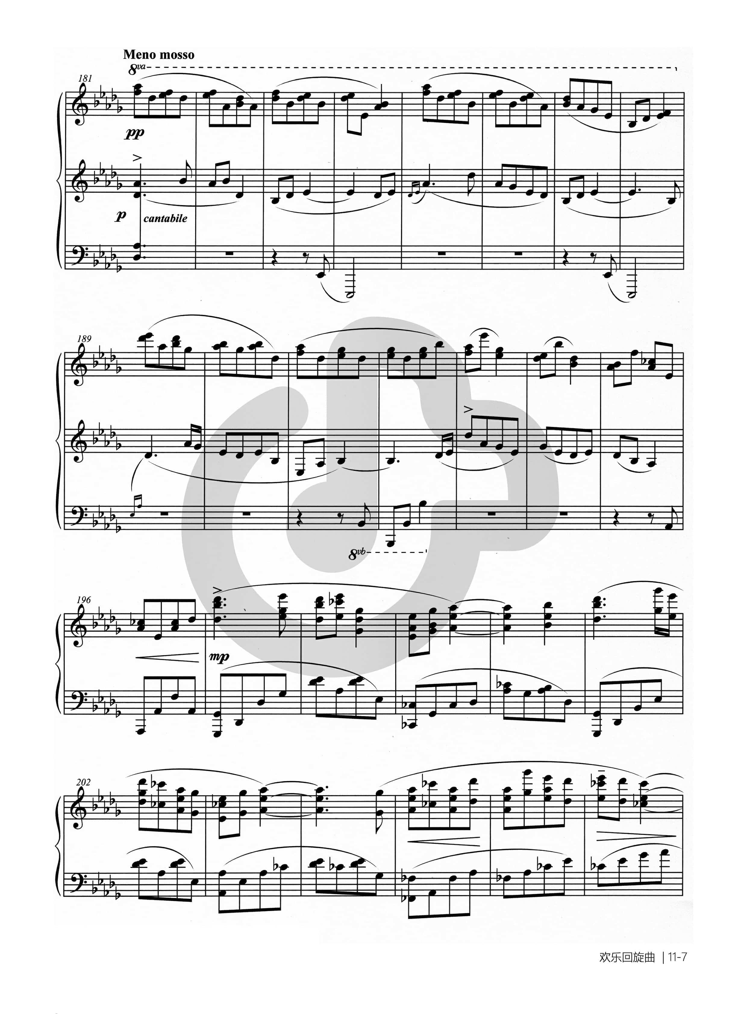 钢琴谱欢乐回旋曲-7