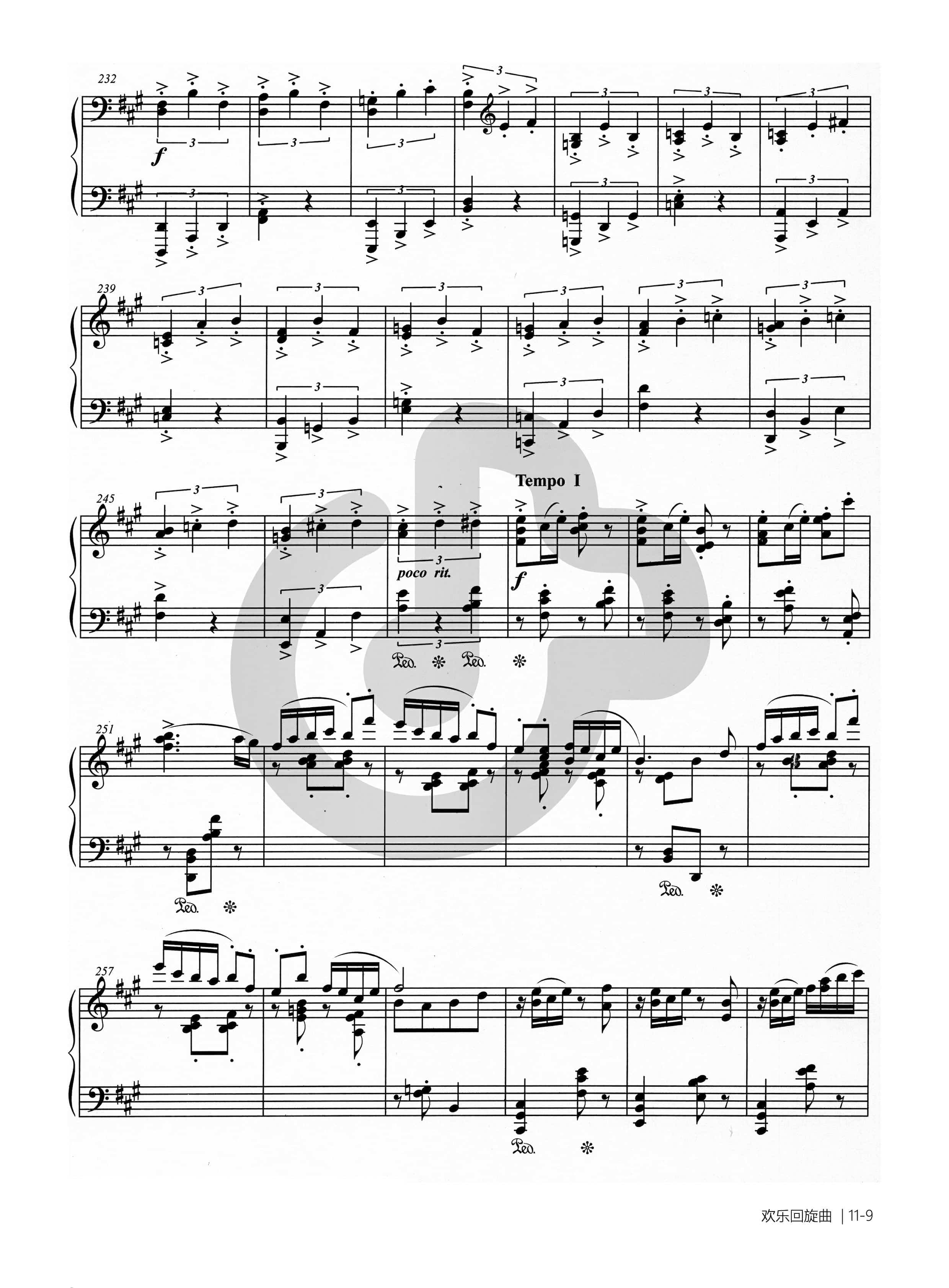 钢琴谱欢乐回旋曲-9
