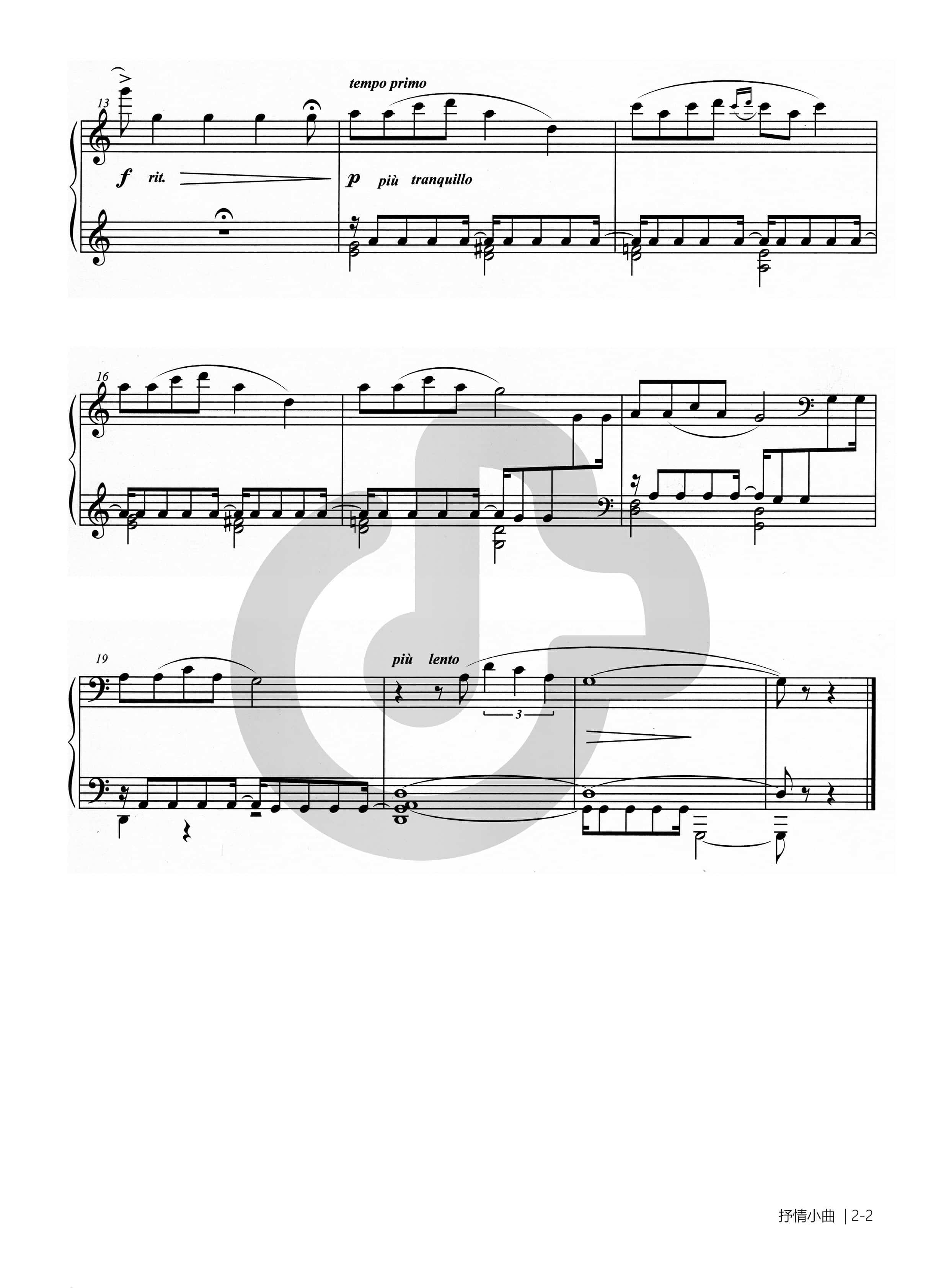 钢琴谱抒情小曲-2