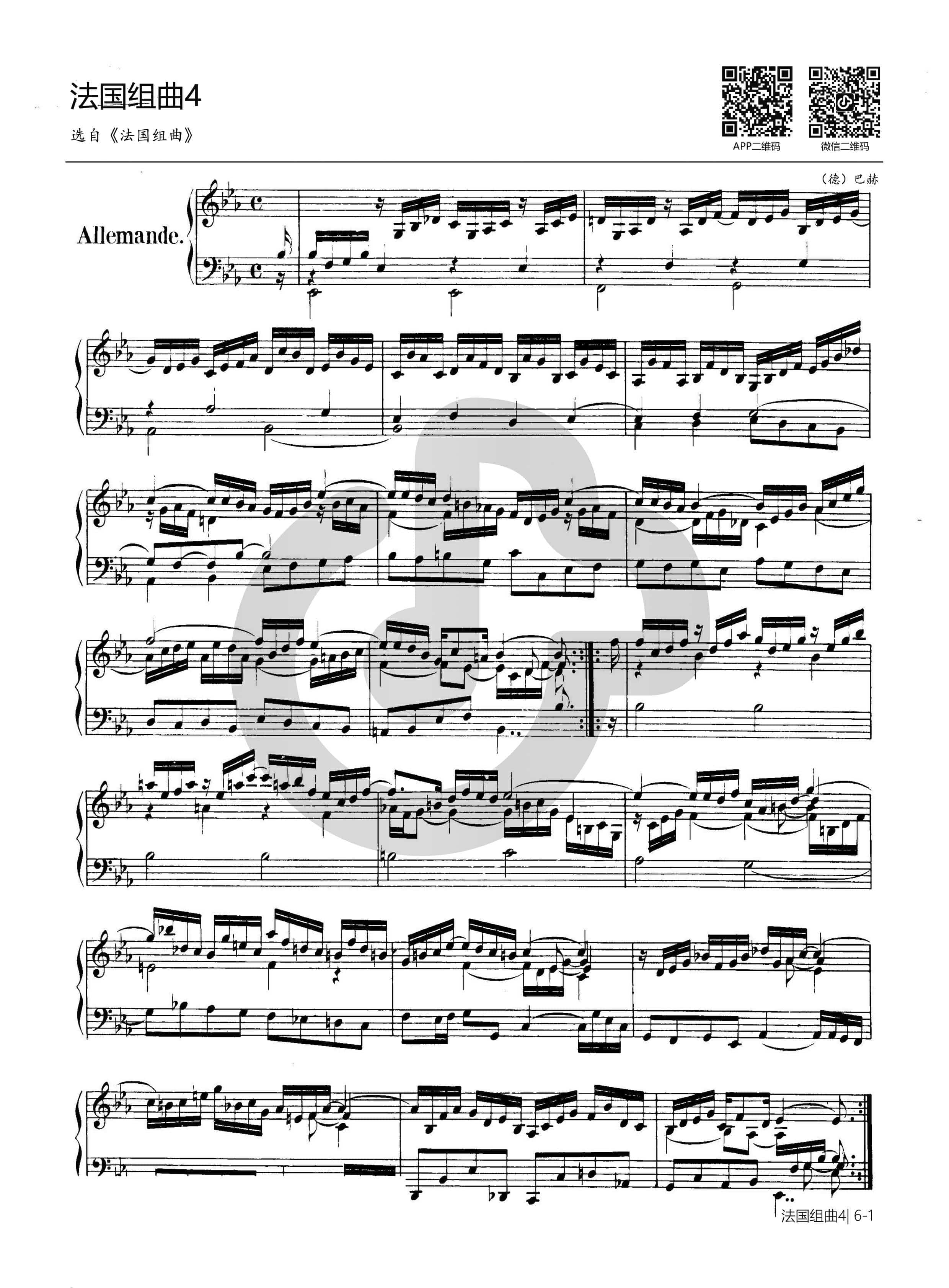 钢琴谱第四首BWV 815-1